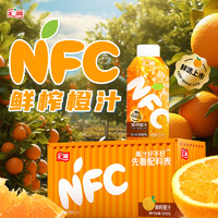 汇源 汁nfc鲜榨橙汁 200ml*10