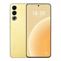 MEIZU 魅族 20 高通骁龙8Gen2 Flyme系统 144Hz电竞直屏 5G手机 悦动黄 12GB+512GB