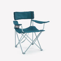 DECATHLON 迪卡侬 户外折叠椅子便携露营折叠凳钓鱼椅随身靠背椅凳子5075744