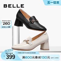 BeLLE 百丽 粗跟气质小皮鞋乐福鞋女鞋新款鞋子商场单鞋Z1N1DAA3