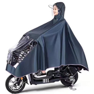 千奇梦家庭清洁湿巾TS雨衣摩托车电动车单人雨披雨面罩加大加厚成人男女 140紫色（双帽沿无镜套）