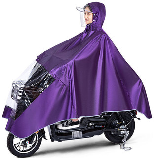 千奇梦家庭清洁湿巾TS雨衣摩托车电动车单人雨披雨面罩加大加厚成人男女 140藏青（双帽沿无镜套）