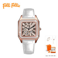 Folli Follie 欧美表满天星玫瑰金方形自动机械女士腕表镂空复古手表女 白色