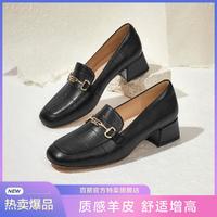 BeLLE 百丽 通勤乐福鞋春季新女鞋子商场方跟鞋真皮单鞋