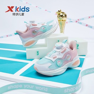 XTEP 特步 儿童透气运动鞋
