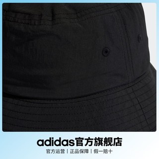 adidas 阿迪达斯 三叶草男女运动遮阳帽子HL9321
