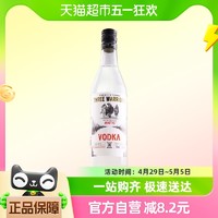 88VIP：三勇士40度 烈酒蒸馏ANTE VODKA 原味伏特加500ml