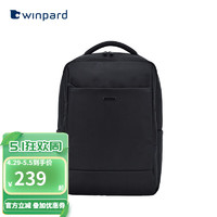 Weibao 威豹 WINPARD/威豹背包男双肩包简约商务14英寸电脑包通勤新款双背旅行包 黑色小号（可放14寸电脑）