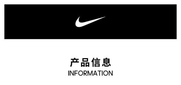 耐克(nike)青少年休闲运动跑步鞋舒适透气训练dx9041-005 黑色 40码