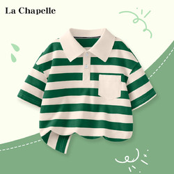 LA CHAPELLE KIDS 儿童纯棉短袖t恤POLO衫