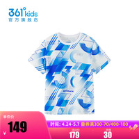 361°361度童装男童短袖针织衫2024年夏季中大童短袖 马瑞蓝 140cm