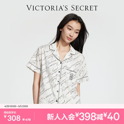 VICTORIA'S SECRET 維多利亞的秘密 直降308|維密天絲綿柔印花涼感家居服短袖短褲套裝睡衣女夏季新款