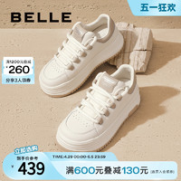 BeLLE 百丽 厚底增高小白鞋板鞋女鞋新款舒适运动鞋子商场休闲鞋A1G2DCM3