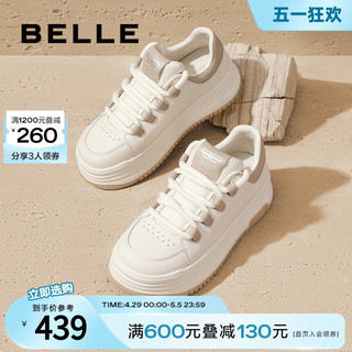BeLLE 百丽 厚底增高小白鞋板鞋女鞋新款舒适运动鞋子商场休闲鞋A1G2DCM3