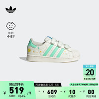 adidas SUPERSTAR魔术贴贝壳头经典板鞋男小童阿迪达斯三叶草 白/薄荷绿 33码