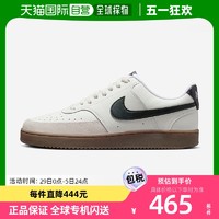 NIKE 耐克 韩国直邮nike 通用 运动休闲鞋