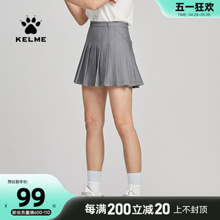 KELME 卡尔美 高腰短裙防走光百褶裤裙夏新款纯色半身裙子女A字裙