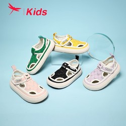 红蜻蜓儿童2023夏季新款包头运动凉鞋软底舒适时尚镂空透气板鞋子