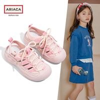 百亿补贴：ariaca 艾芮苏女童运动凉鞋2024年新款夏季小女孩透气软底儿童鞋子