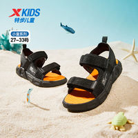 百亿补贴：XTEP 特步 童鞋2024年夏季儿童运动凉鞋小中大童透气舒适露趾防滑沙滩鞋