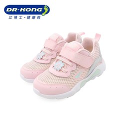 DR.KONG 江博士 专柜女童鞋健康鞋舒适防滑宝宝学步鞋B1401974