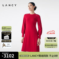 朗姿 LANCY2023秋冬新款长袖羊毛针织连衣裙收腰修身垂感法式气质 大红色 M