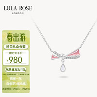 LOLA ROSE 宝石缎带系列草莓晶项链女锁骨链生日礼物送女友