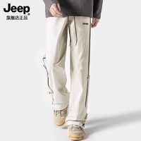 百亿补贴：Jeep 吉普 户外冲锋裤子男士2024新款防水防风直筒百搭工装长裤男款