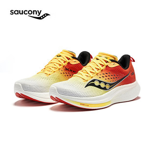 索康尼（SAUCONY）RIDE驭途17跑鞋男夏季缓震透气跑步鞋马拉松训练公路跑步运动鞋 S20924-138 白桔 46