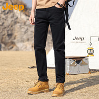 Jeep 吉普 牛仔裤男春夏季宽松直筒休闲裤子男士潮流百搭长裤男裤 黑色 33