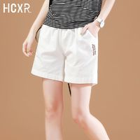 百亿补贴：HCXR 韩潮袭人 白色休闲短裤女2024夏装新款女装潮宽松韩版松紧腰热裤子