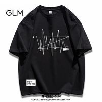 百亿补贴：GLM 森马集团品牌GLM纯棉短袖t恤男夏季青少年学生ins潮流宽松半袖