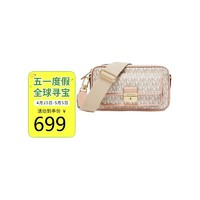 MICHAEL KORS 迈克·科尔斯 女士单肩包 32F1G2BC2B