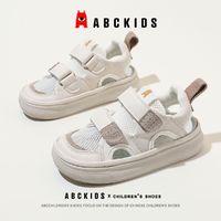 百亿补贴：ABCKIDS 儿童鞋子男女童软底包头凉鞋复古网面沙滩鞋2024夏季新款