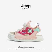百亿补贴：Jeep 吉普 女童鞋子凉鞋夏款包头中大童纽扣鞋男童2024新款儿童鞋沙滩鞋