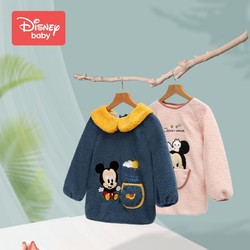 Disney 迪士尼 寶寶罩衣冬天防水防臟吃飯衣長袖圍裙男女小孩泰迪絨反穿衣