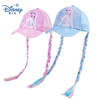 百亿补贴：Disney 迪士尼 爱莎公主帽子夏天透气遮阳防晒紫外线棒球帽鸭舌帽女童洋气