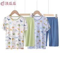 百亿补贴：顶瓜瓜 儿童家居服套装男童夏季薄款睡衣宝宝套头空调服居家a类