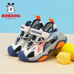 BoBDoG 巴布豆 男童运动鞋2023夏季新款透气防滑女童小学生男孩子休闲凉鞋