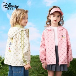 Disney 迪士尼 儿童春季外套新款正品外穿双面穿童装男女童爆款春秋冲锋衣