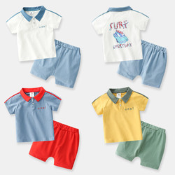 贝壳元素 运动套装夏装男童装儿童短袖T恤短裤两件套tz4691