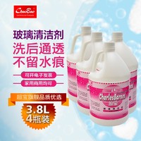 超宝（CHAOBAO）玻璃清洁剂3.8升实惠装玻璃门幕墙除污水清洗液 1箱4瓶装