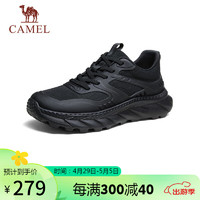CAMEL 骆驼 厚底运动透气网面增高休闲男鞋 G14S127009 黑色 39