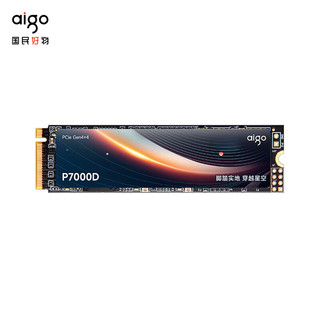 aigo 爱国者 4TB SSD固态硬盘 M.2接口(NVMe协议PCIe4*4）P7000E