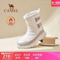 CAMEL 骆驼 户外雪地靴女2024春季新款防水防滑防寒东北高帮棉靴保暖雪鞋