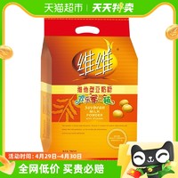88VIP：维维 豆奶粉维他型豆浆黄豆粉760g×1袋中老年营养小包装怀旧饮品