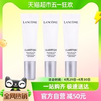 88VIP：LANCOME 兰蔻 净澈焕肤淡斑精华10ml