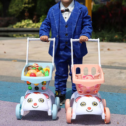 MDUG 兒童購物車玩具過家家手推車