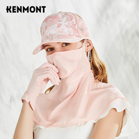 KENMONT 卡蒙 骑电瓶车防晒口罩护颈女夏天防紫外线薄款透气面罩全遮脸3585 裸粉色