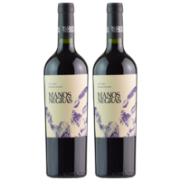 阿根廷名家：Manos Negras 马诺尼格斯酒庄 马尔贝克 干红葡萄酒  750ml*2瓶 双瓶装
